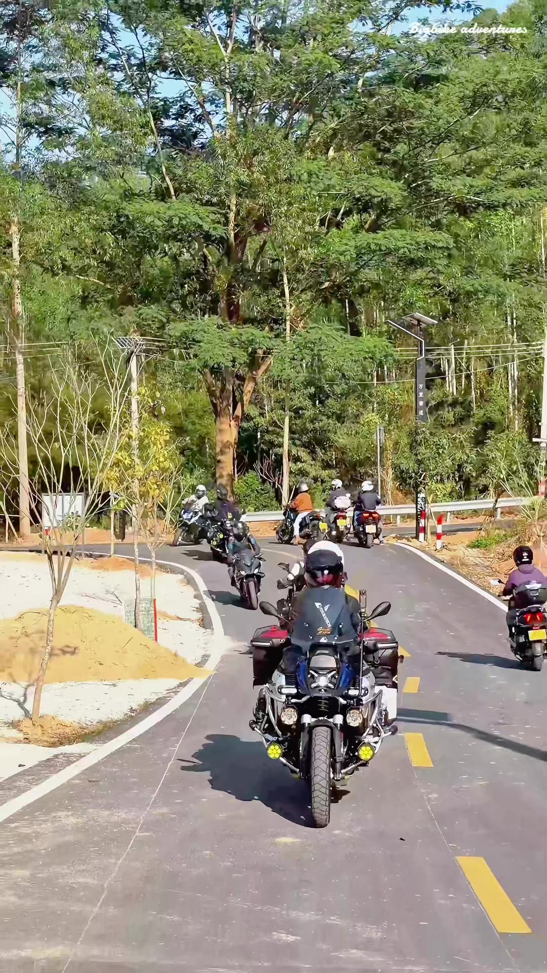 @Bigbike Adventures
