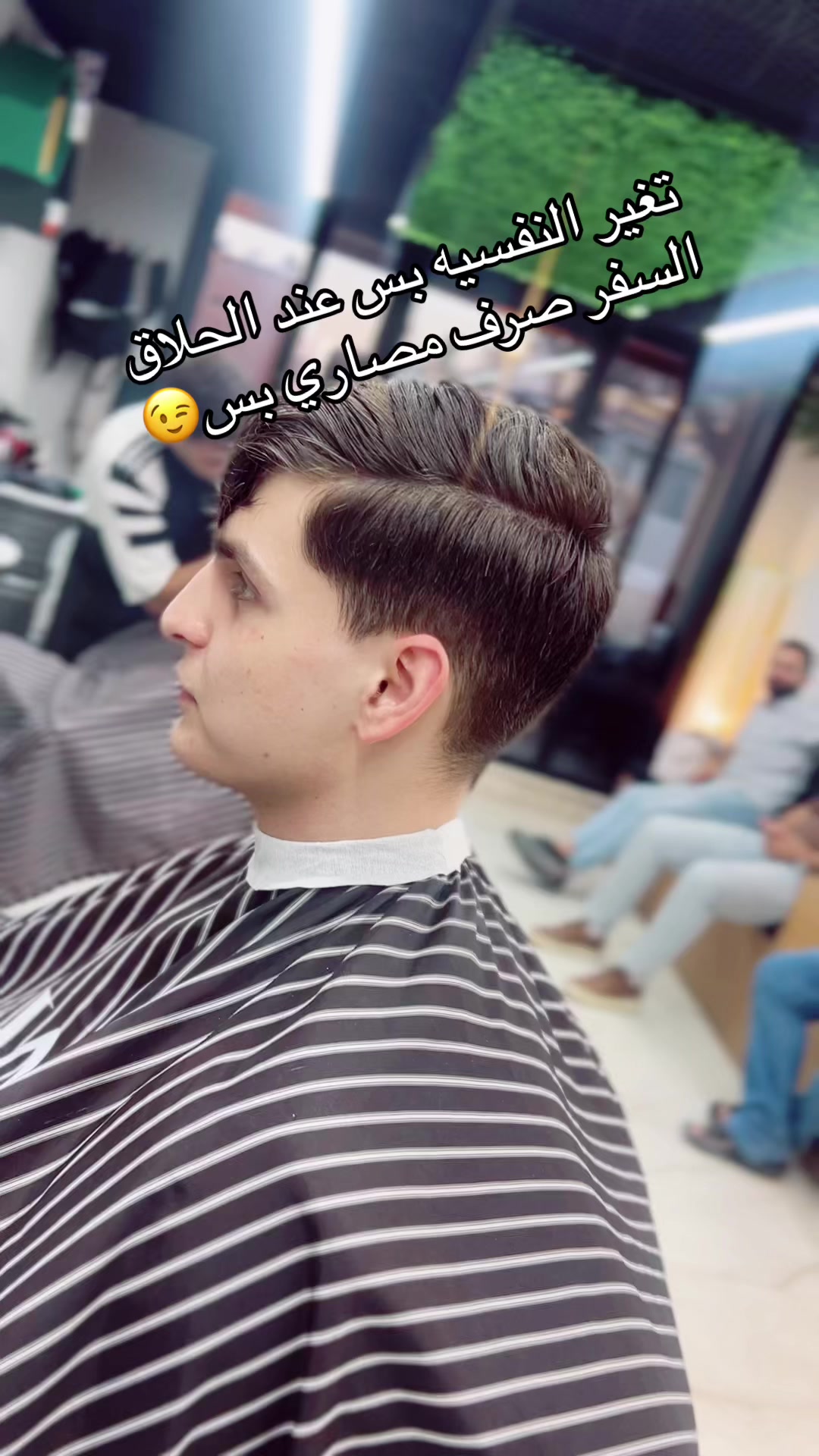 @Hasan abu safaqa (Hairdresser)