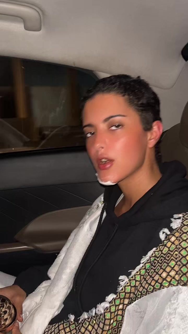 @innitt