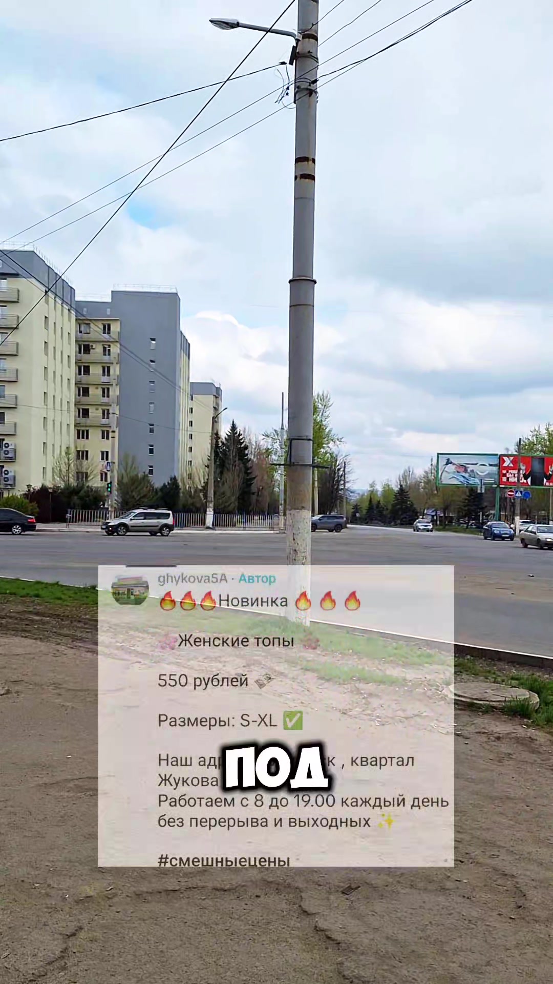 @ghykova5A