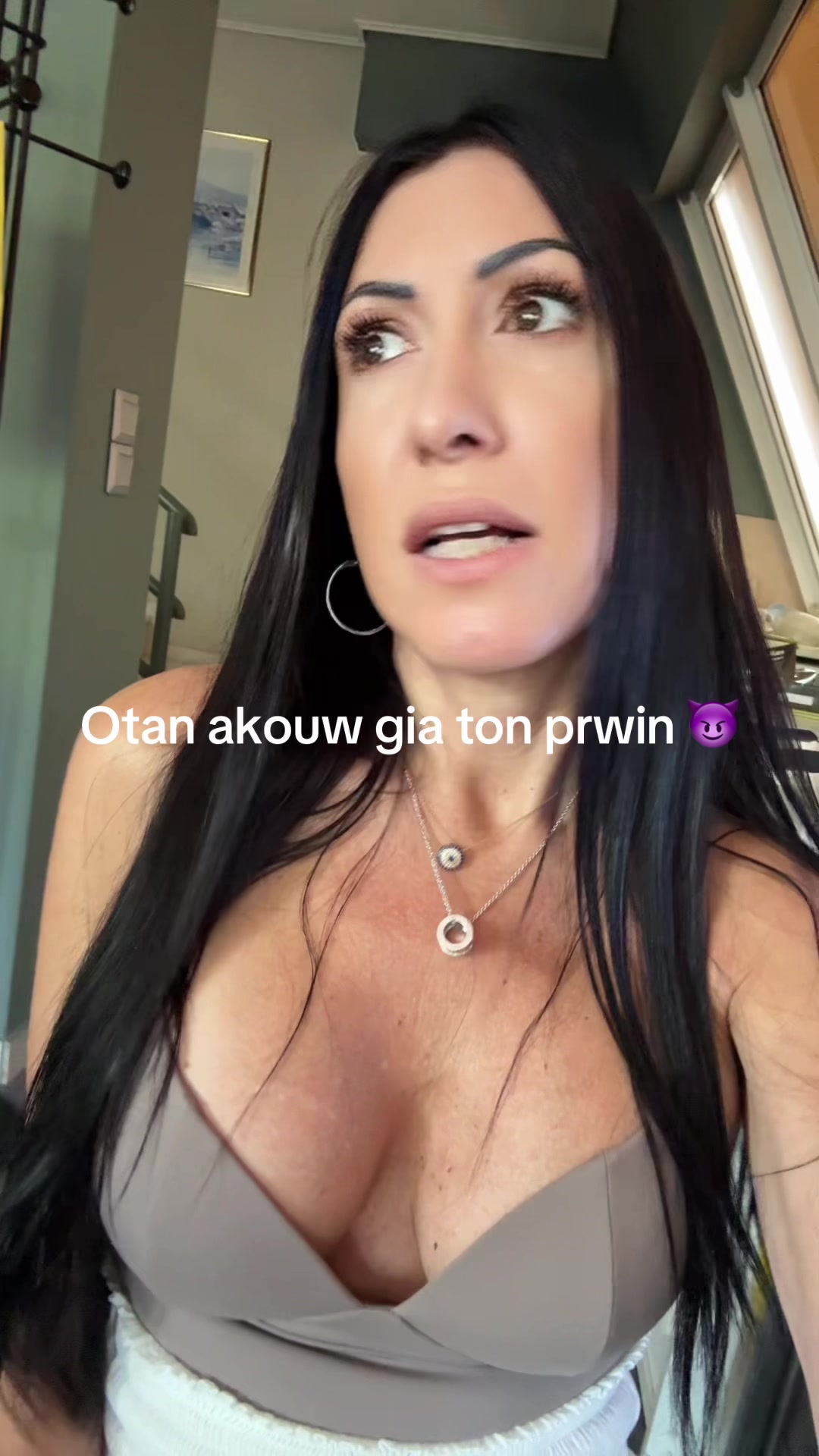 @Κελλυ Λιόντου