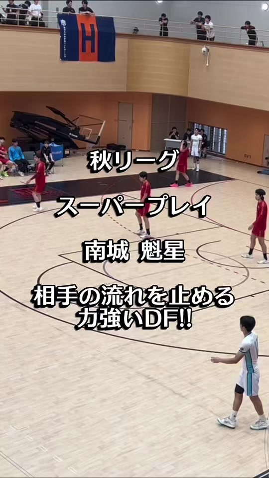 @【公式】 中央大学ハンドボール部