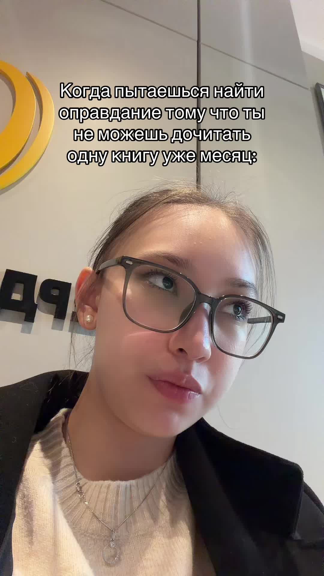 @Тгк:Книжная Девочка📚💗