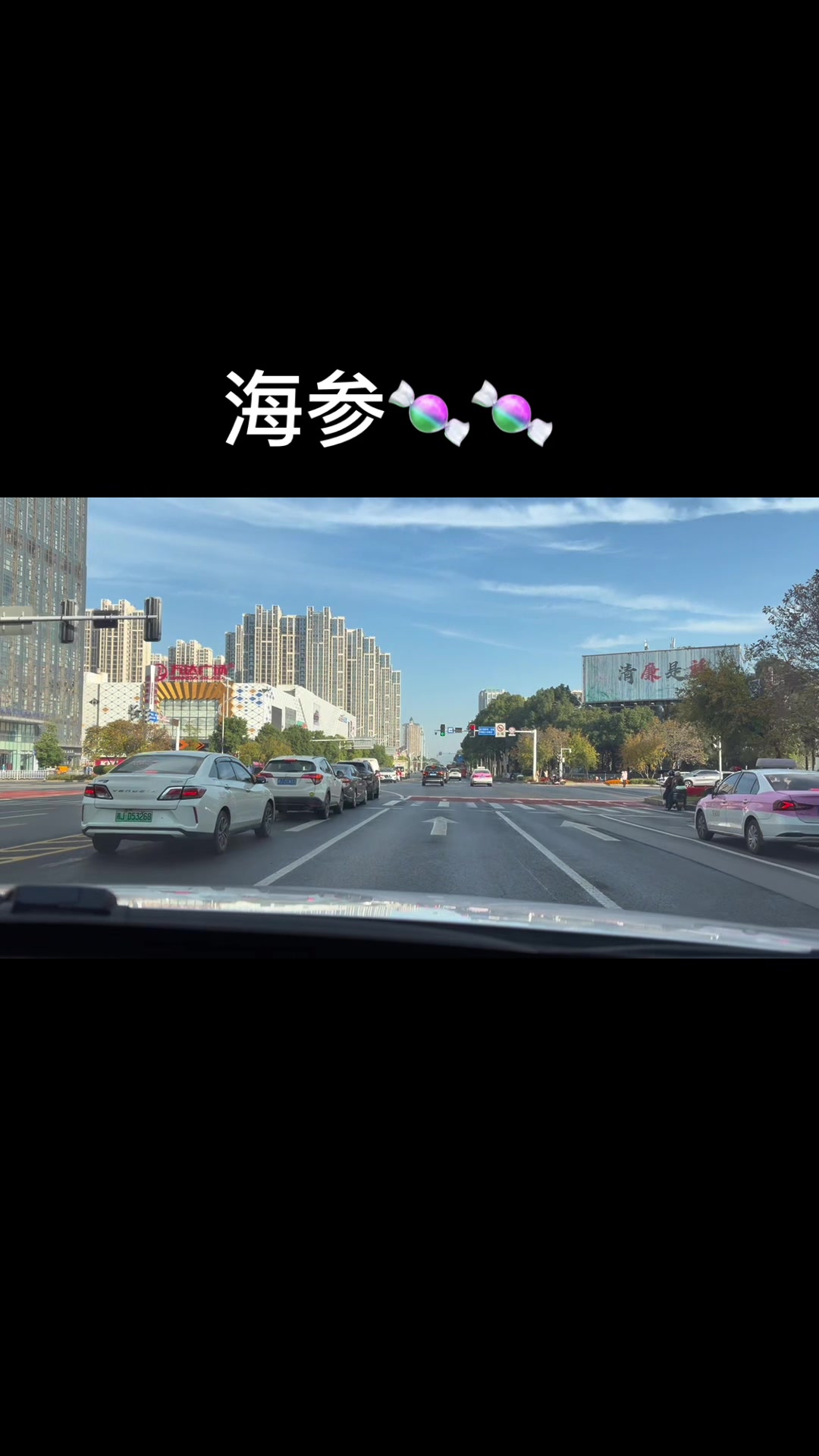 @芳老板薇❤️ ub3149