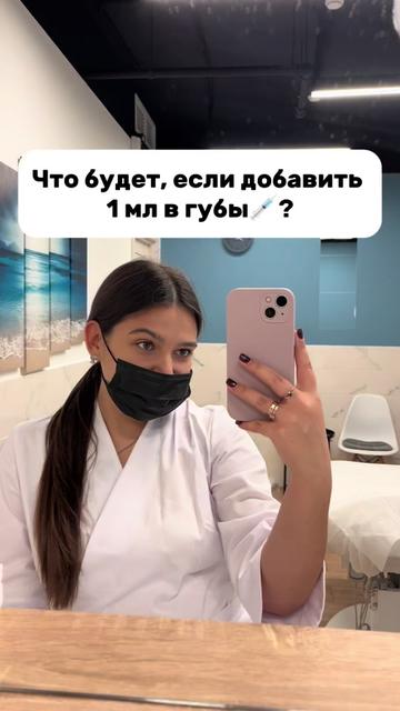 @dr.elina.cosmetology