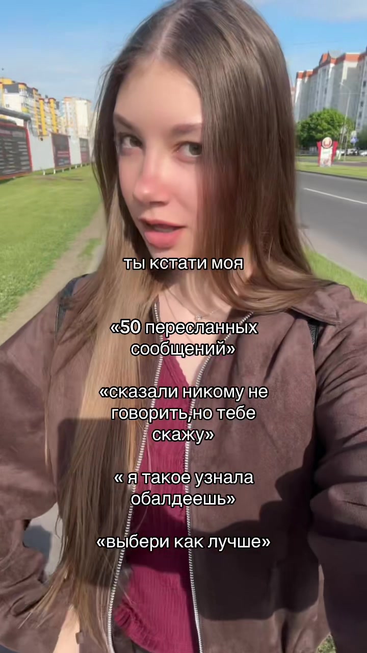 @Evochka💅🏻