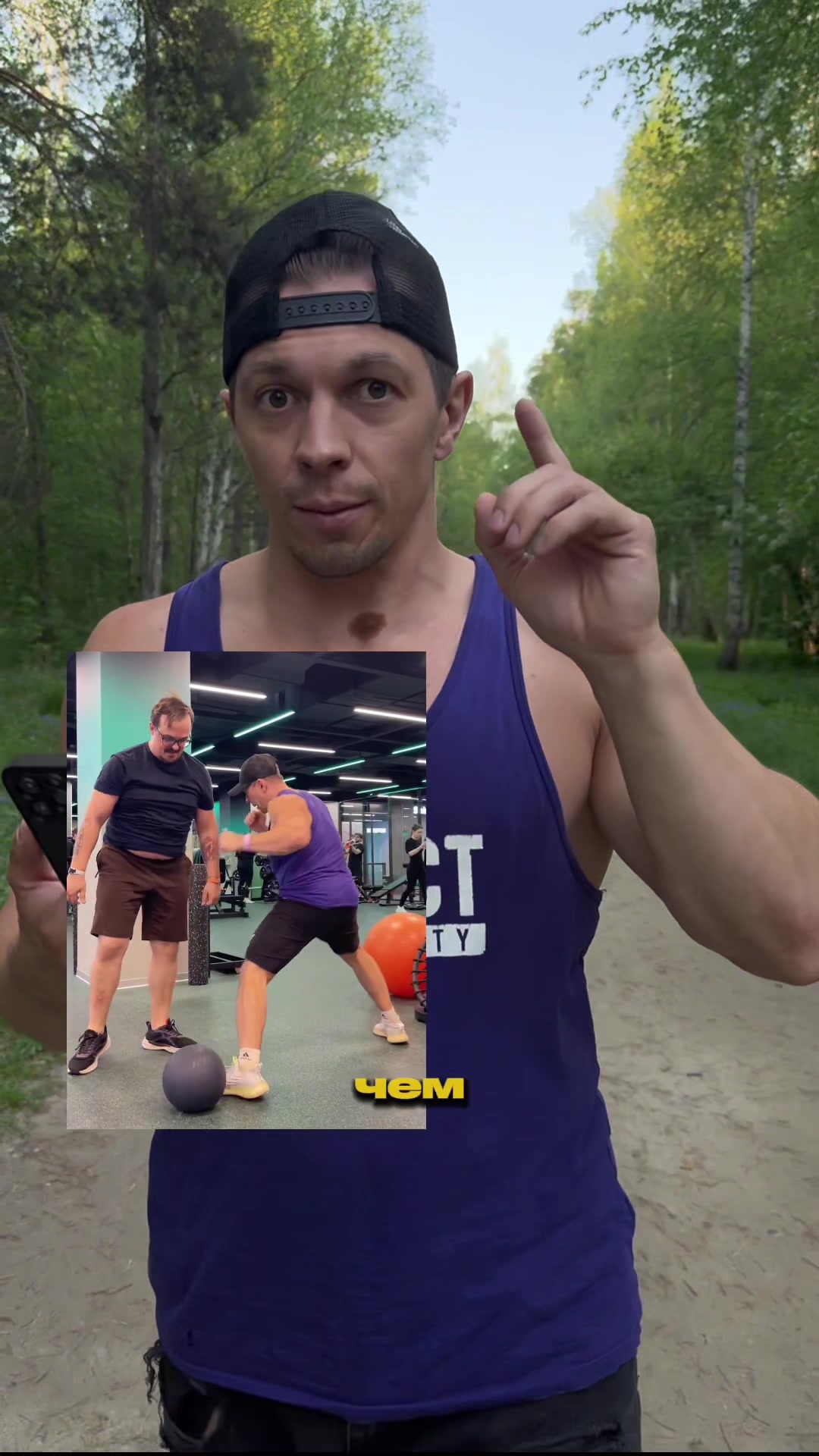 @Арсений Дубровский