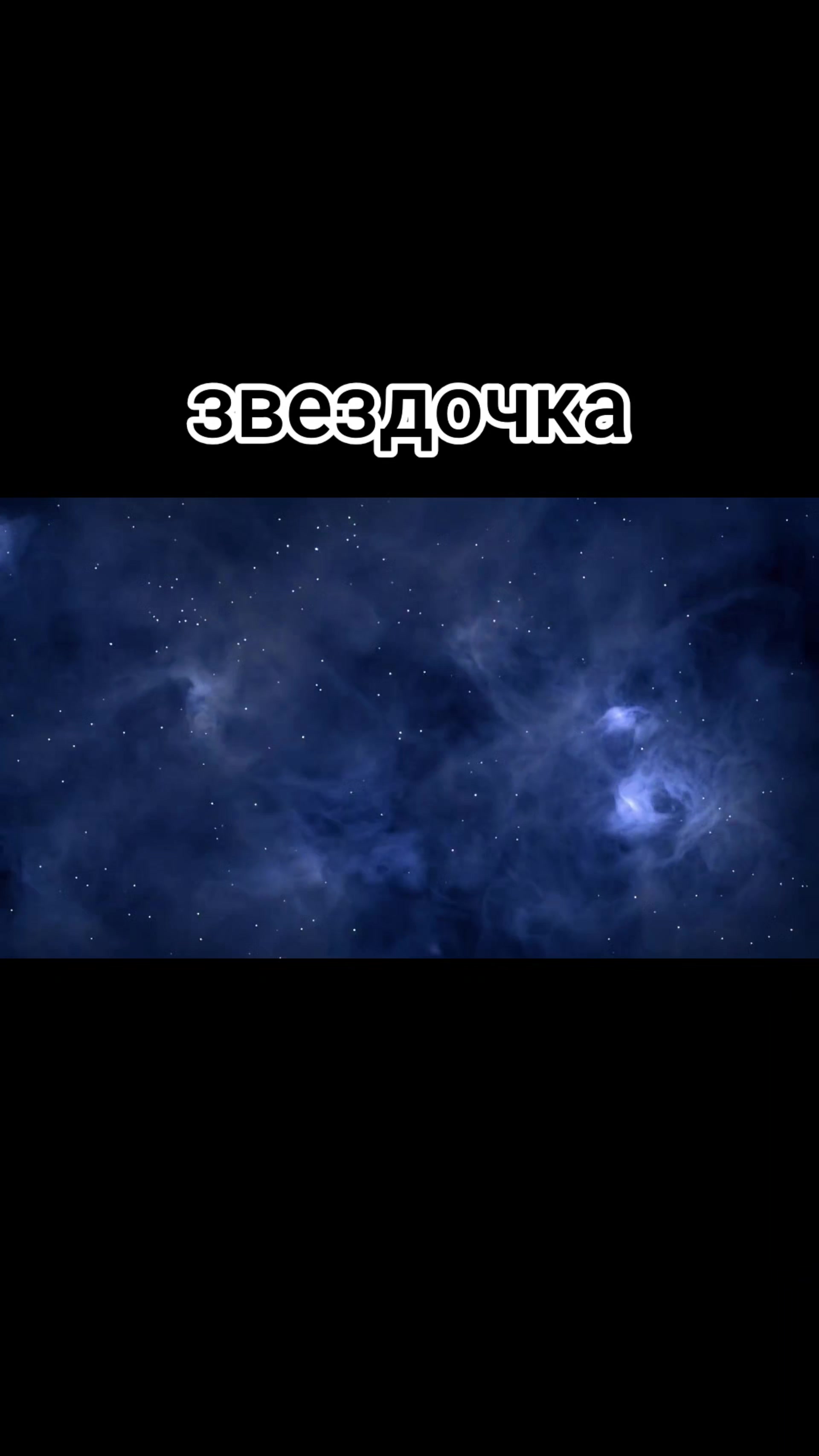 @moonwalkermusic