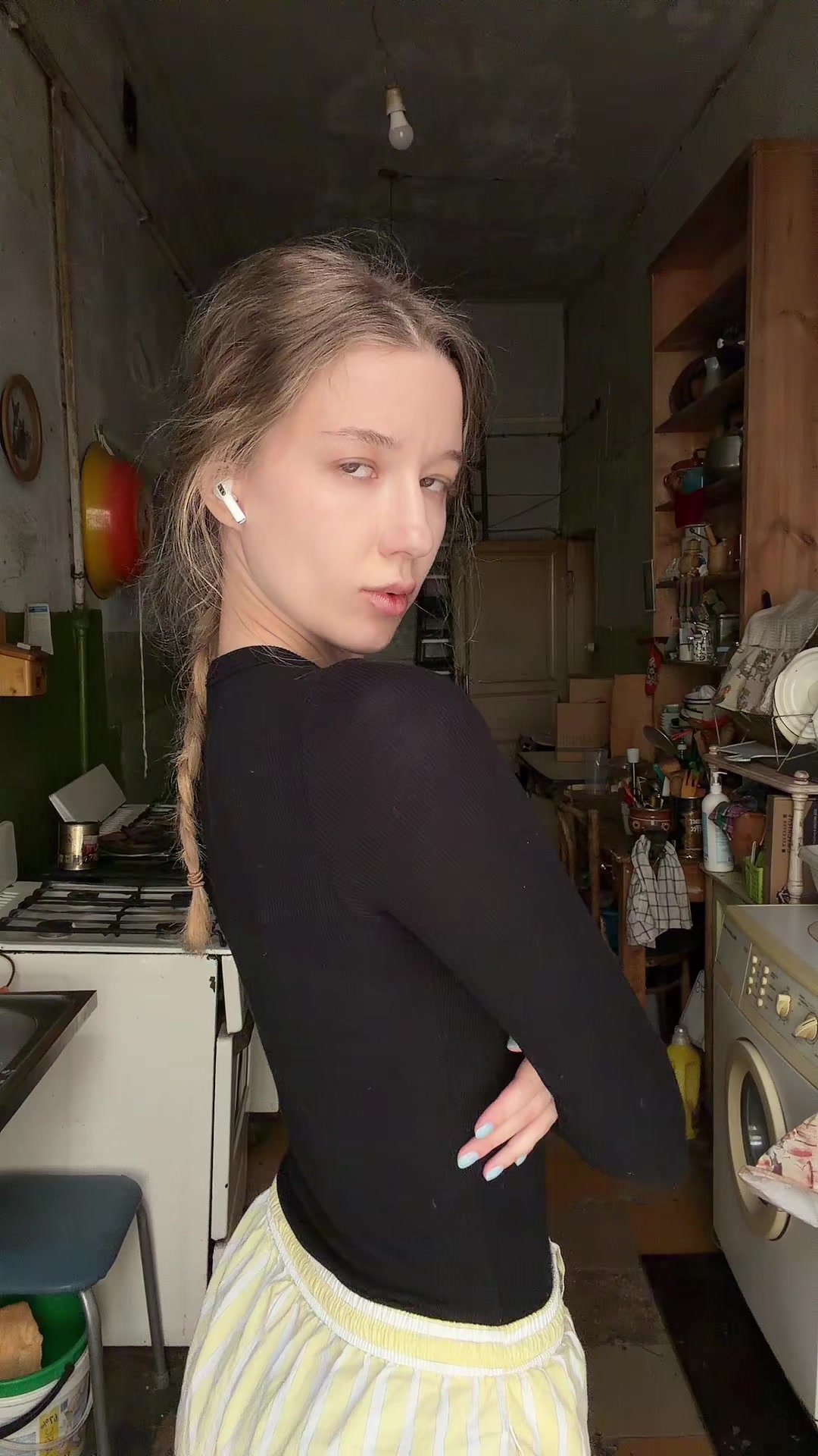 @ツ