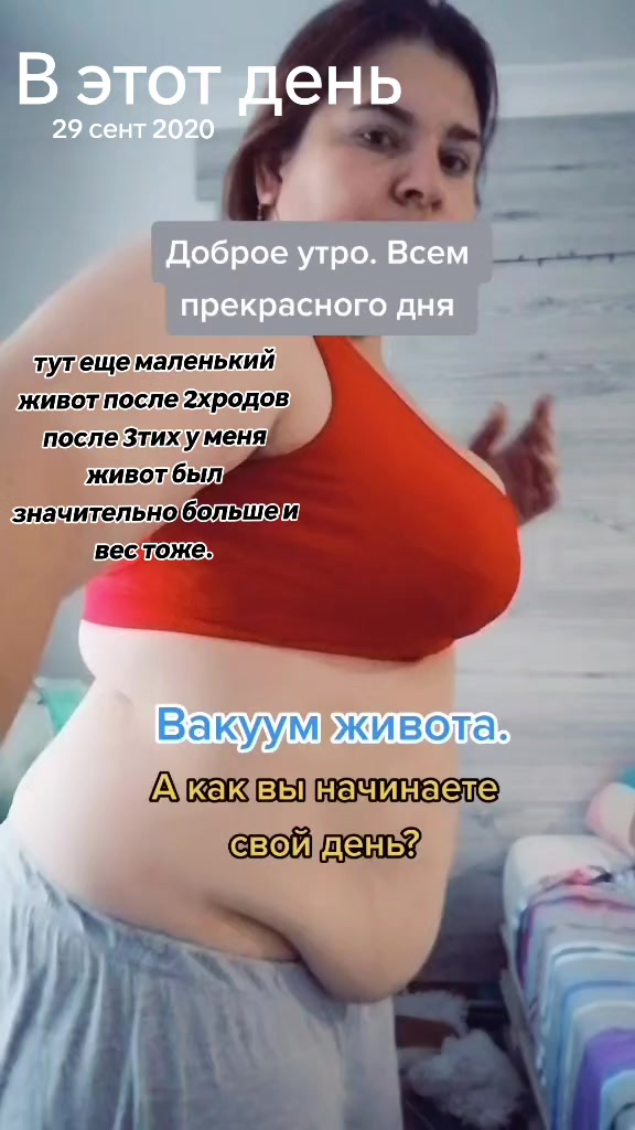 @Виолетта ПОХУДЕНИЕ