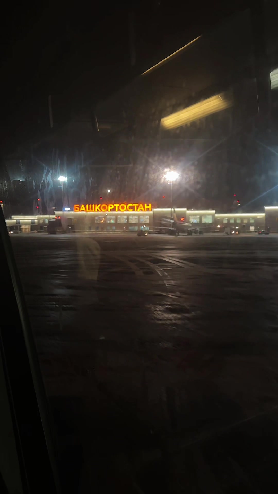 @Альберт