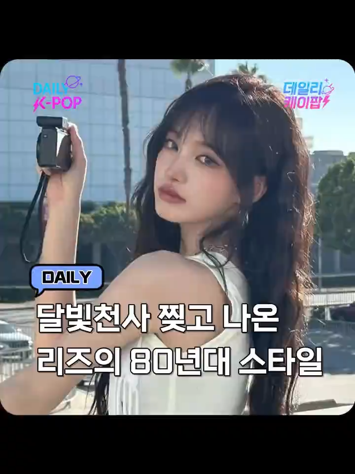 @daily_kpop1