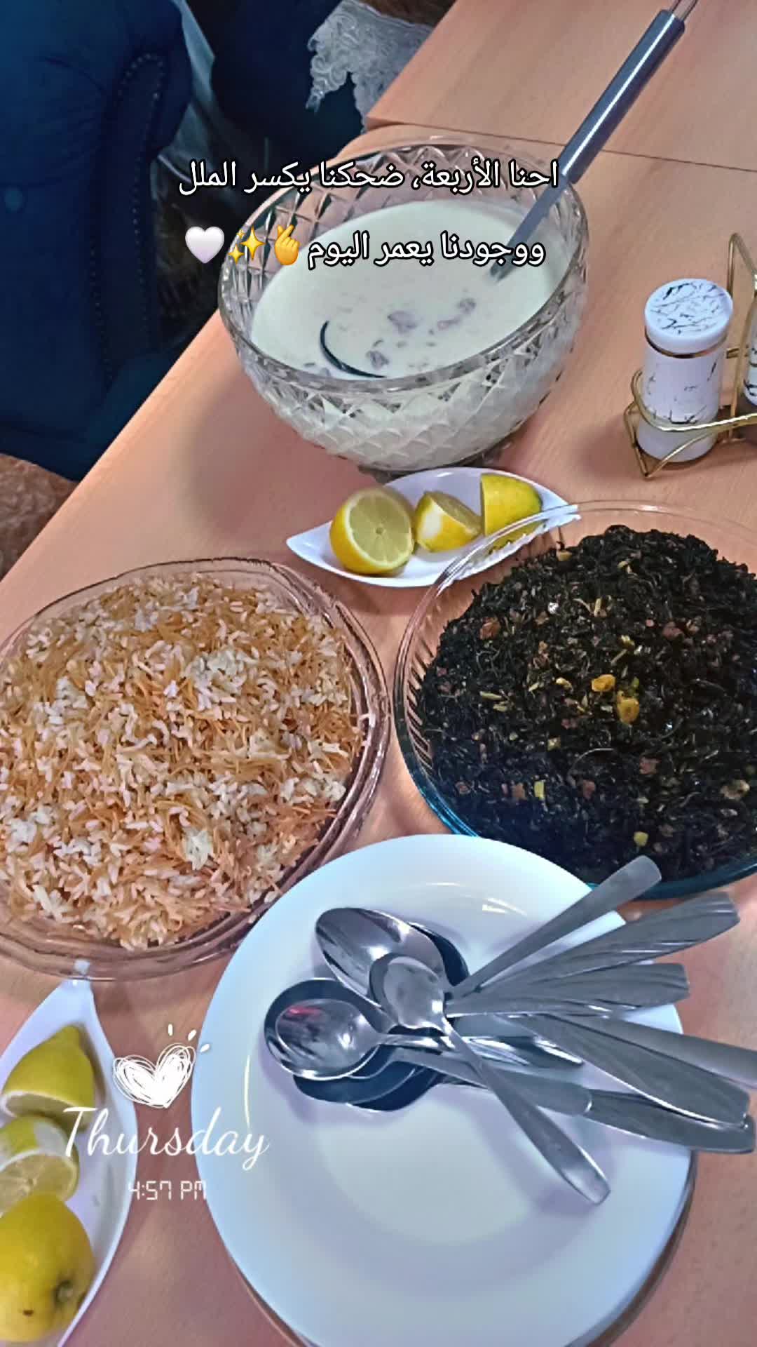 @آاެيــؤشِ||𝐴𝑌𝑂𝑆🤍