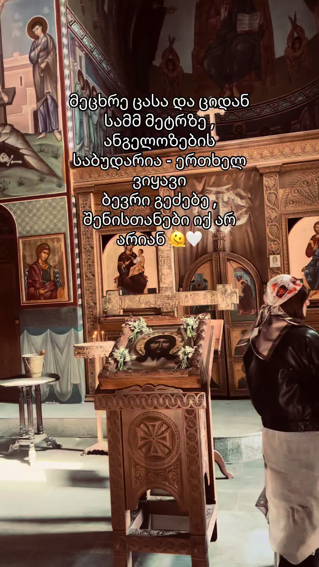 @๐ฆฆ