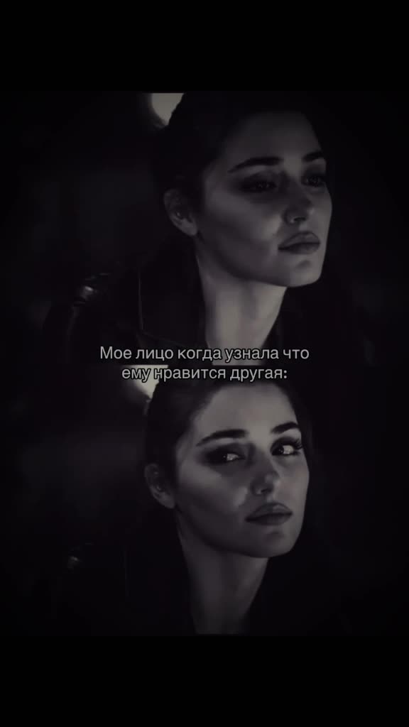 @Шукрона ♥️🤦🏻♀️🫀