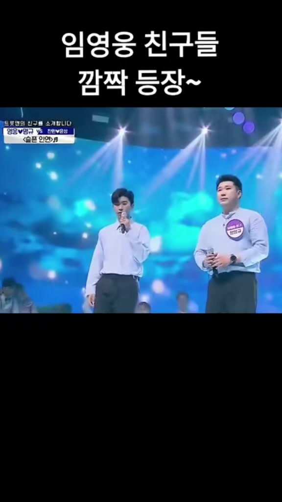 @아름다운인생