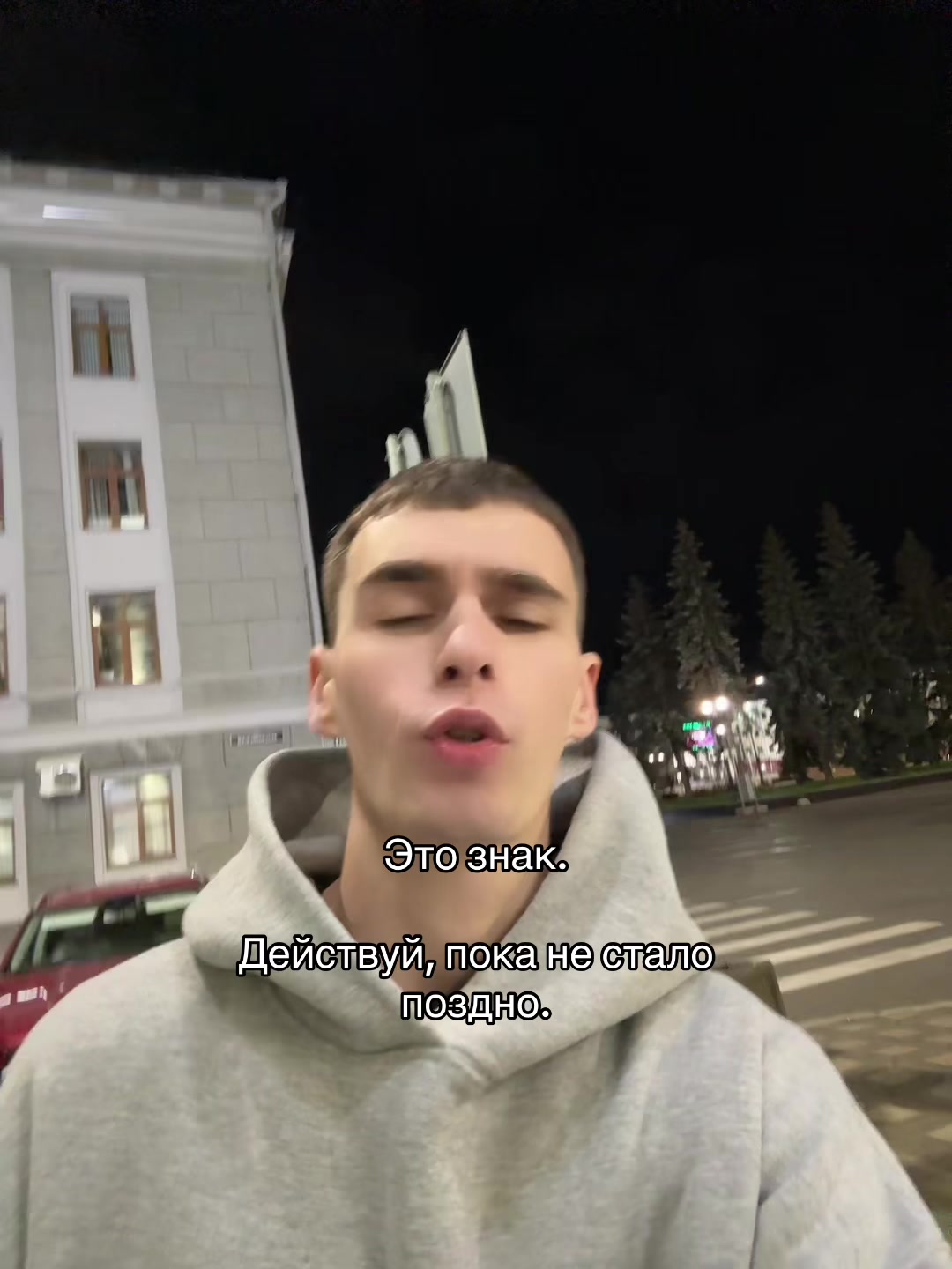 @Тгк: rubbee