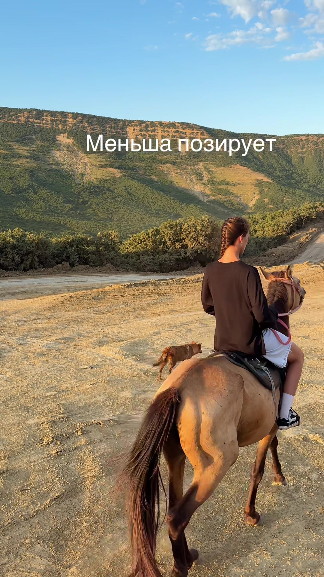 @маша монро