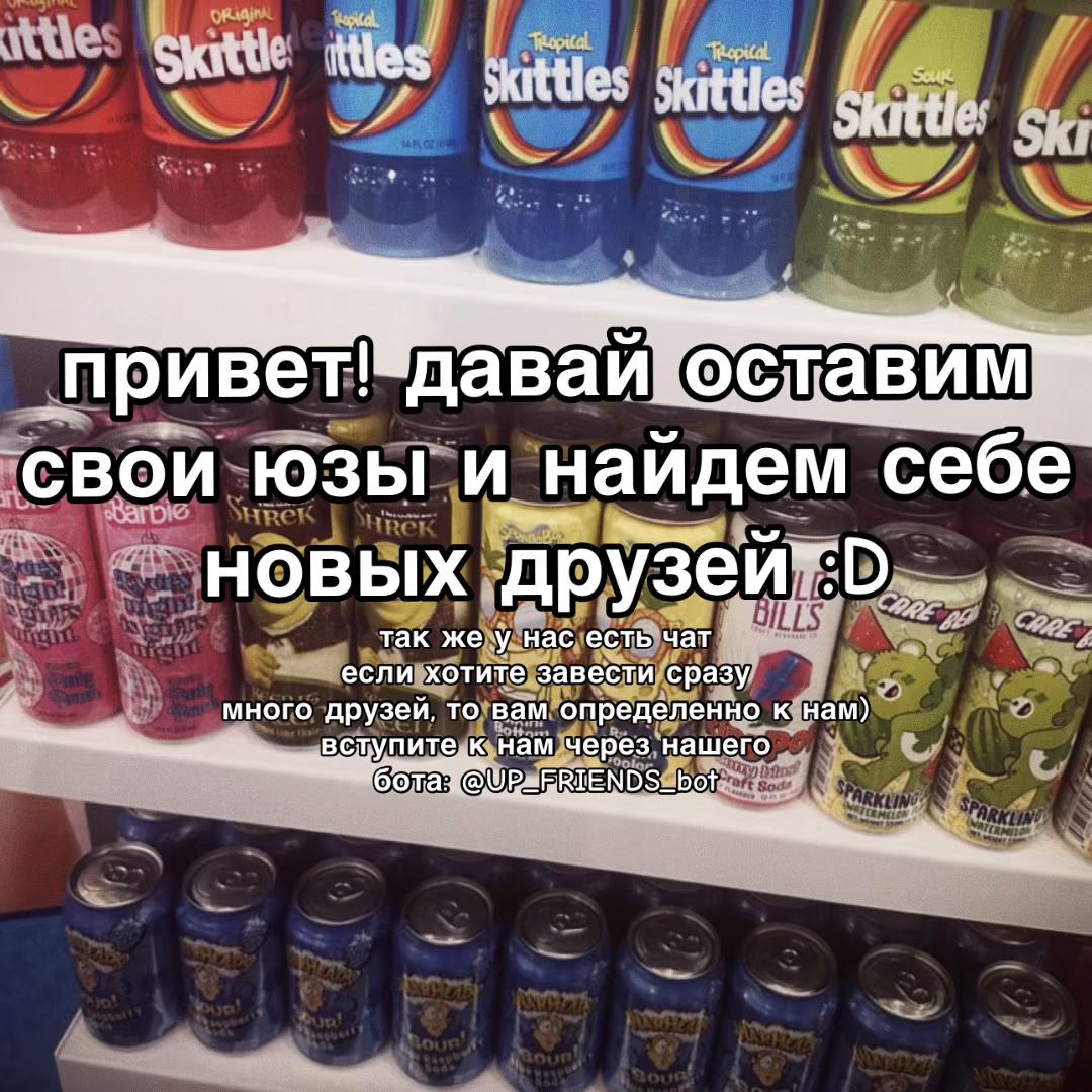 @се лянь