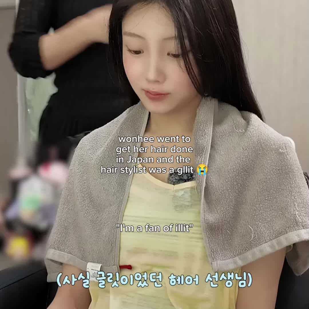@cher ᥫ᭡