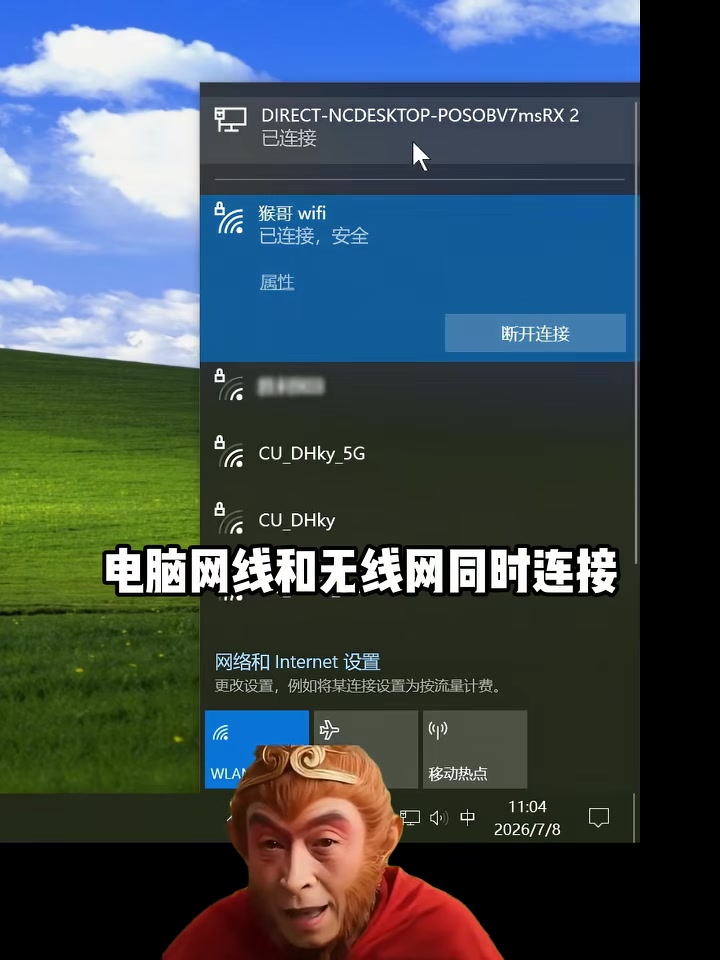 @Hacker 黑客聊技术