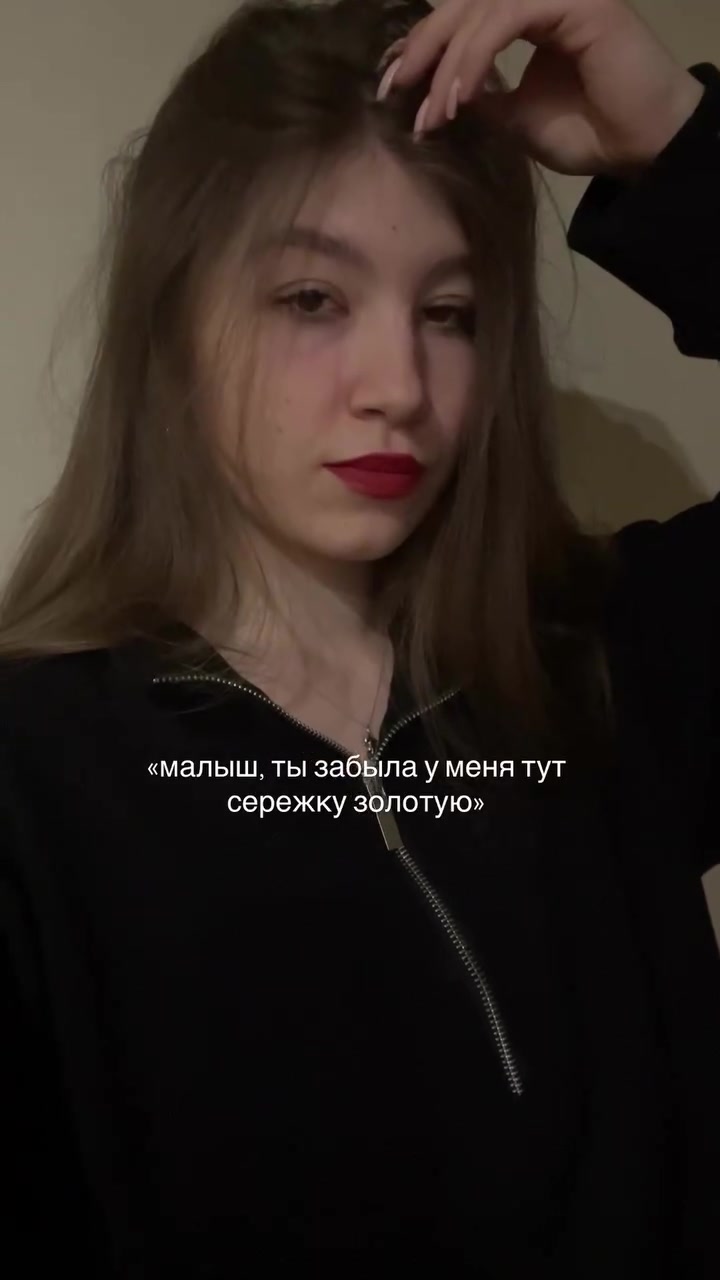 @вольфовна.
