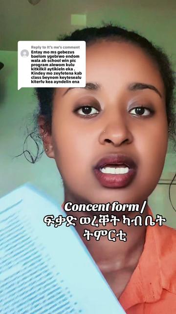 @SARI👸🏾🇪🇷