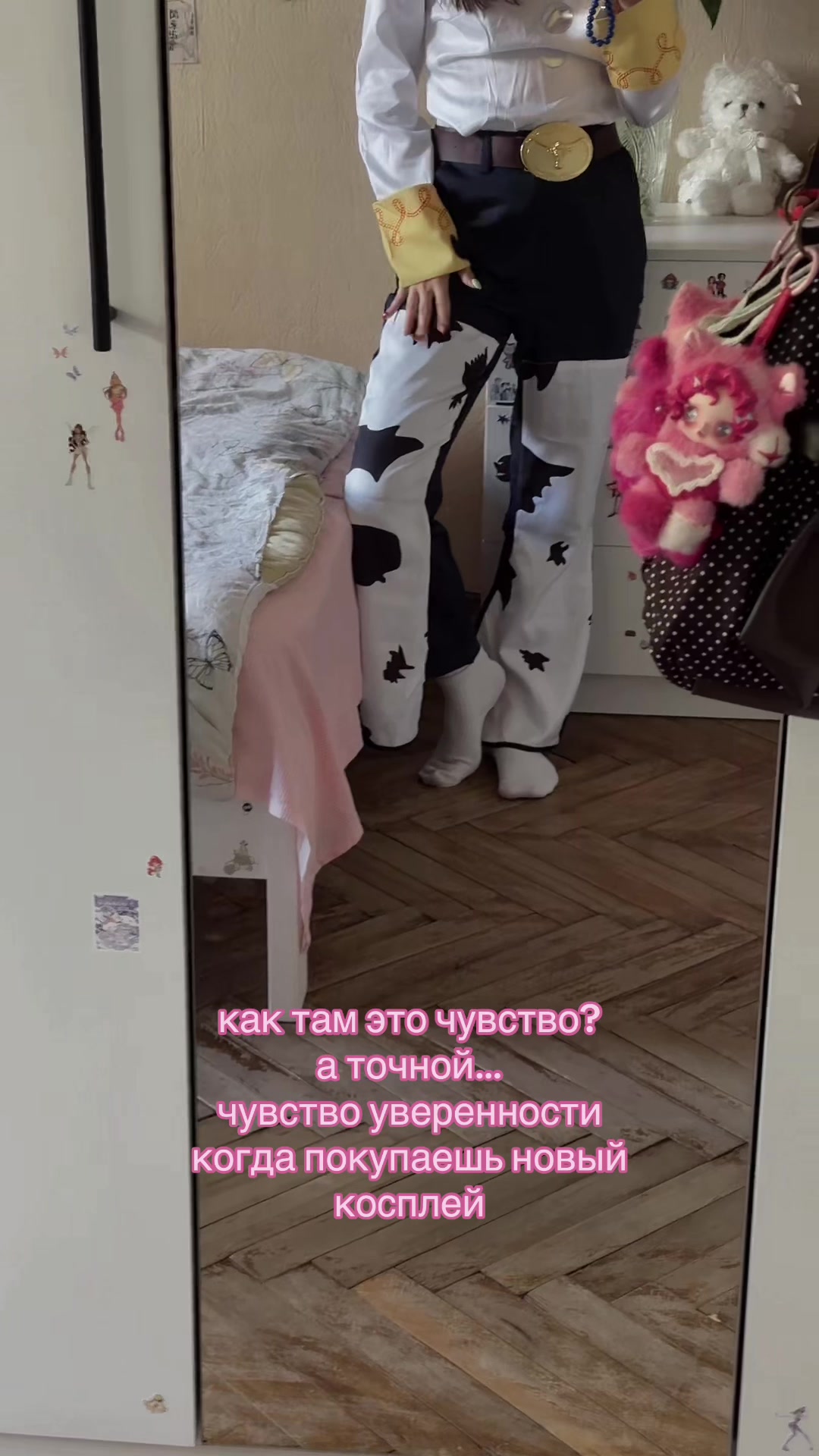 @♡ эльфи ♡
