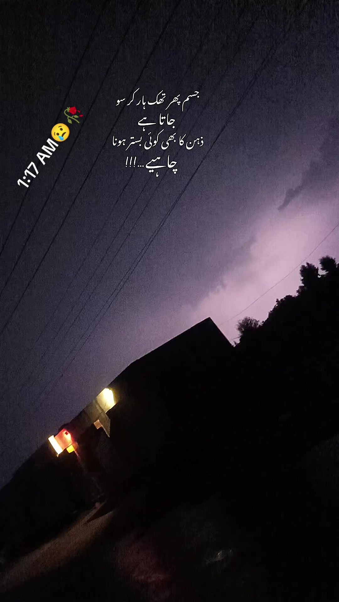 @Ali Akbar