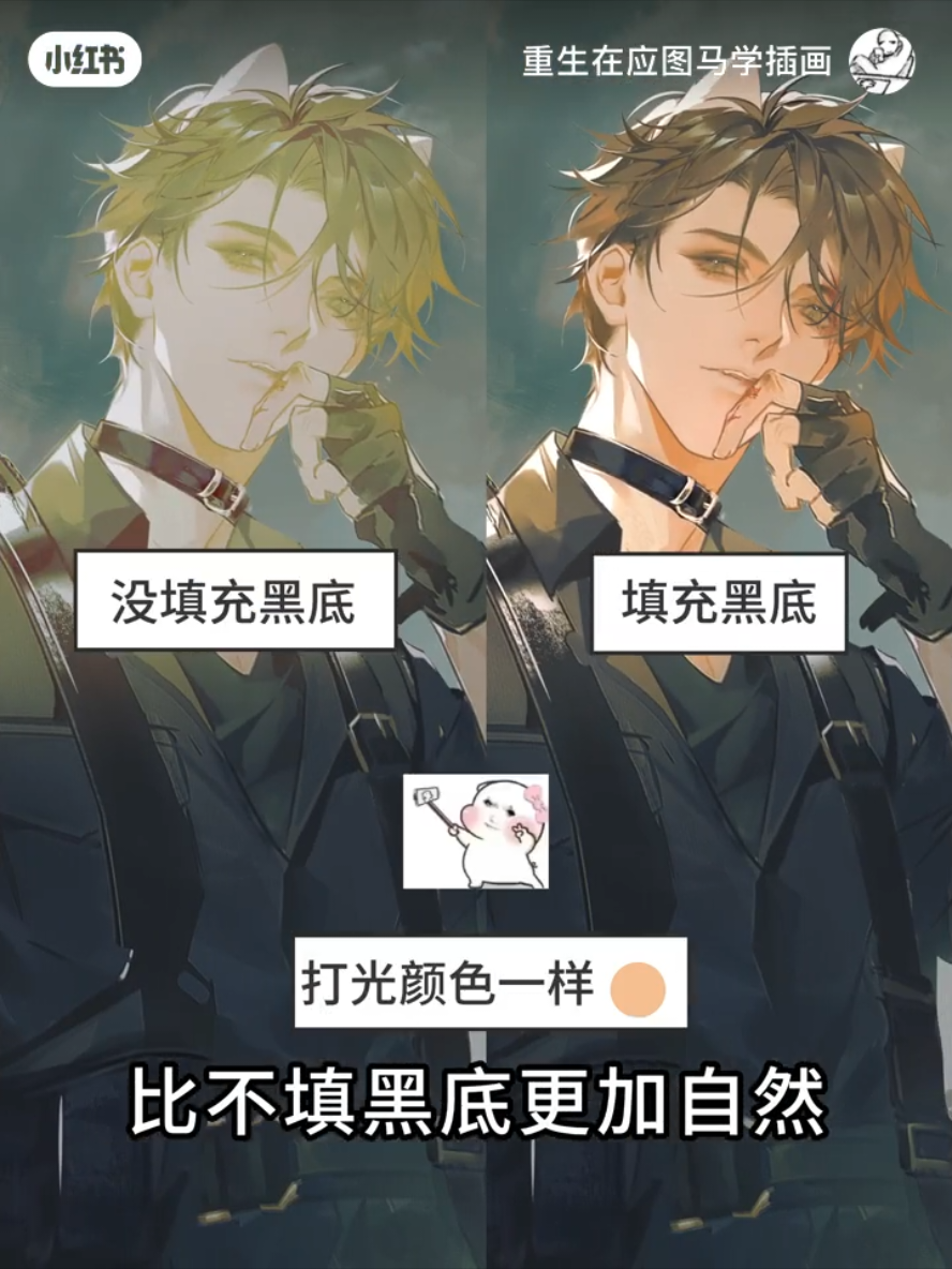 @artist-kun ☕️