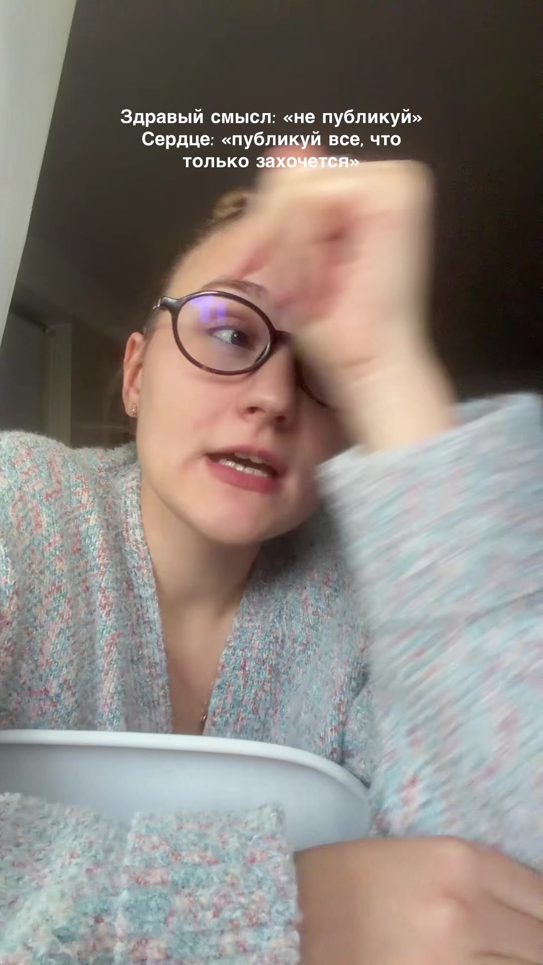 @ДАША | СММ | БЛОГ С НУЛЯ