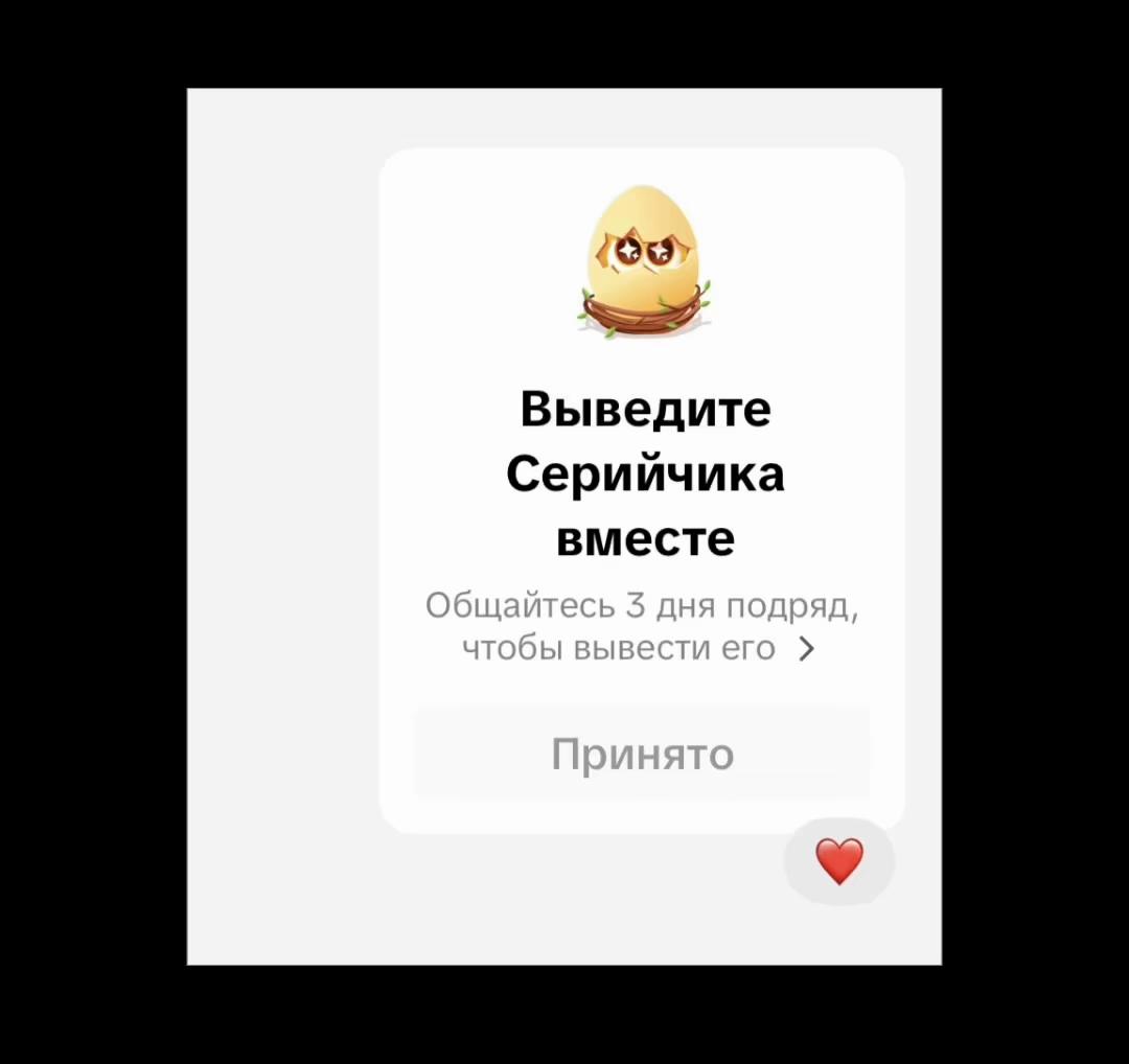 @ᔕOᑎᑎᗩ 𓇽