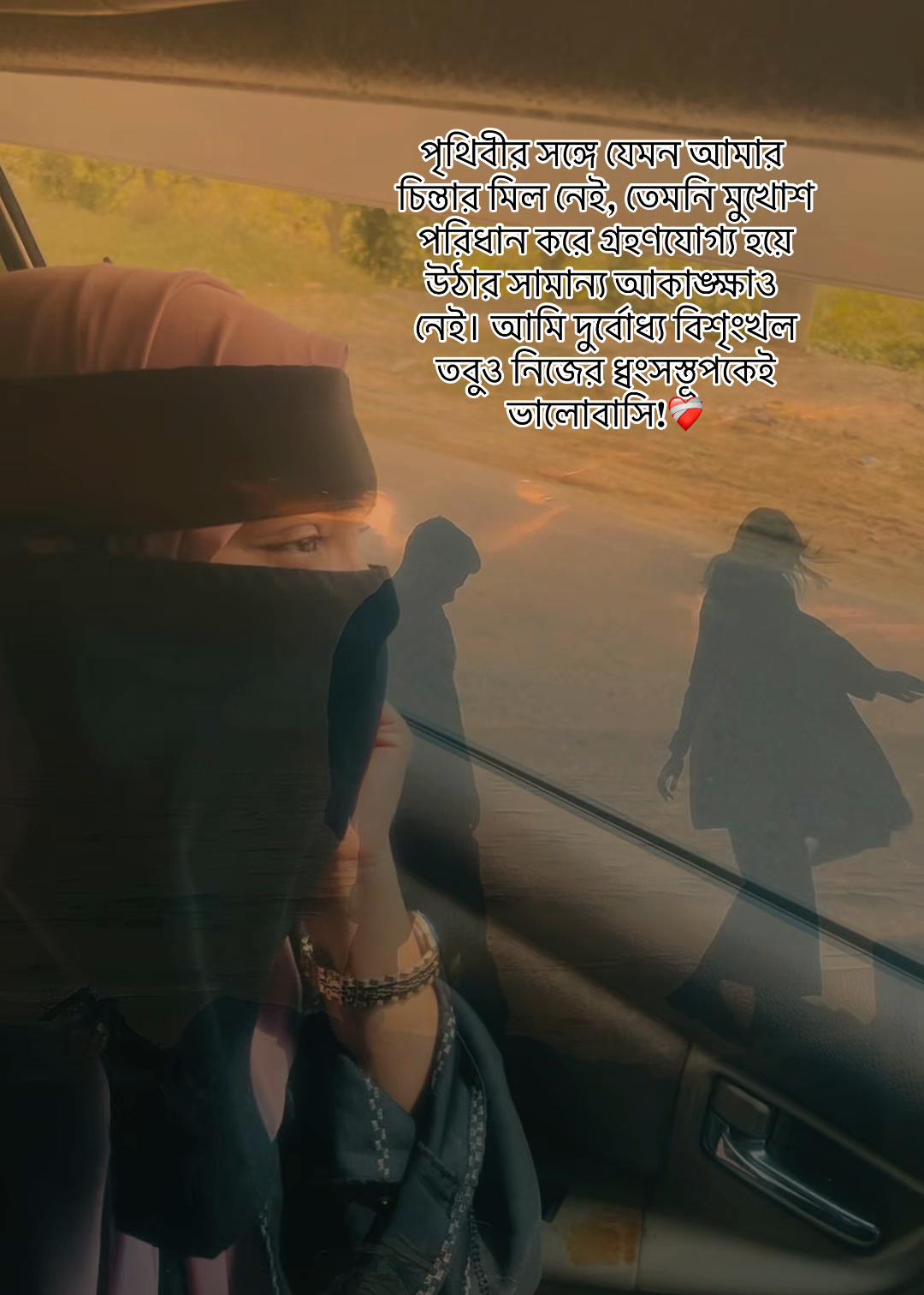 @✨جنت الماٴوا✨