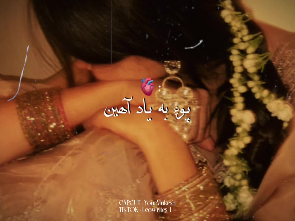 @𝐒𝐇𝐈𝐅𝐅𝐀 𝐀𝐇𝐈𝐘𝐀𝐍🎀