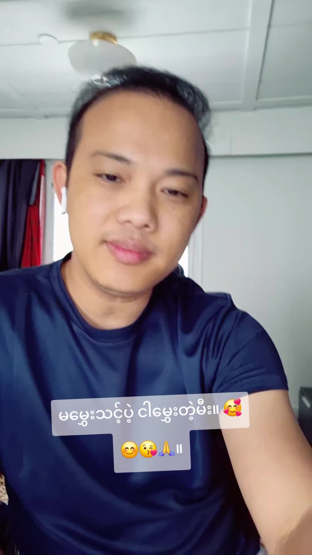 @Ko Maung Maung