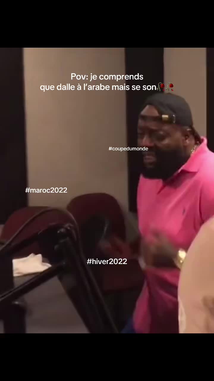 @Ébène