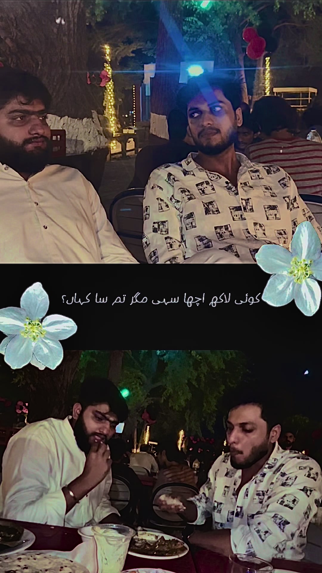@Goraya sab 🥀