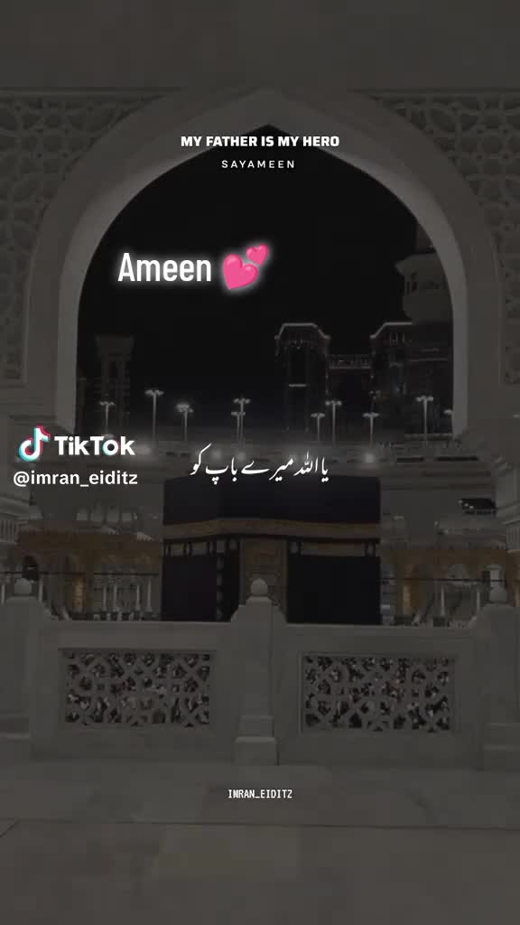 @Hafeez ๐๐๐ Khan ๐