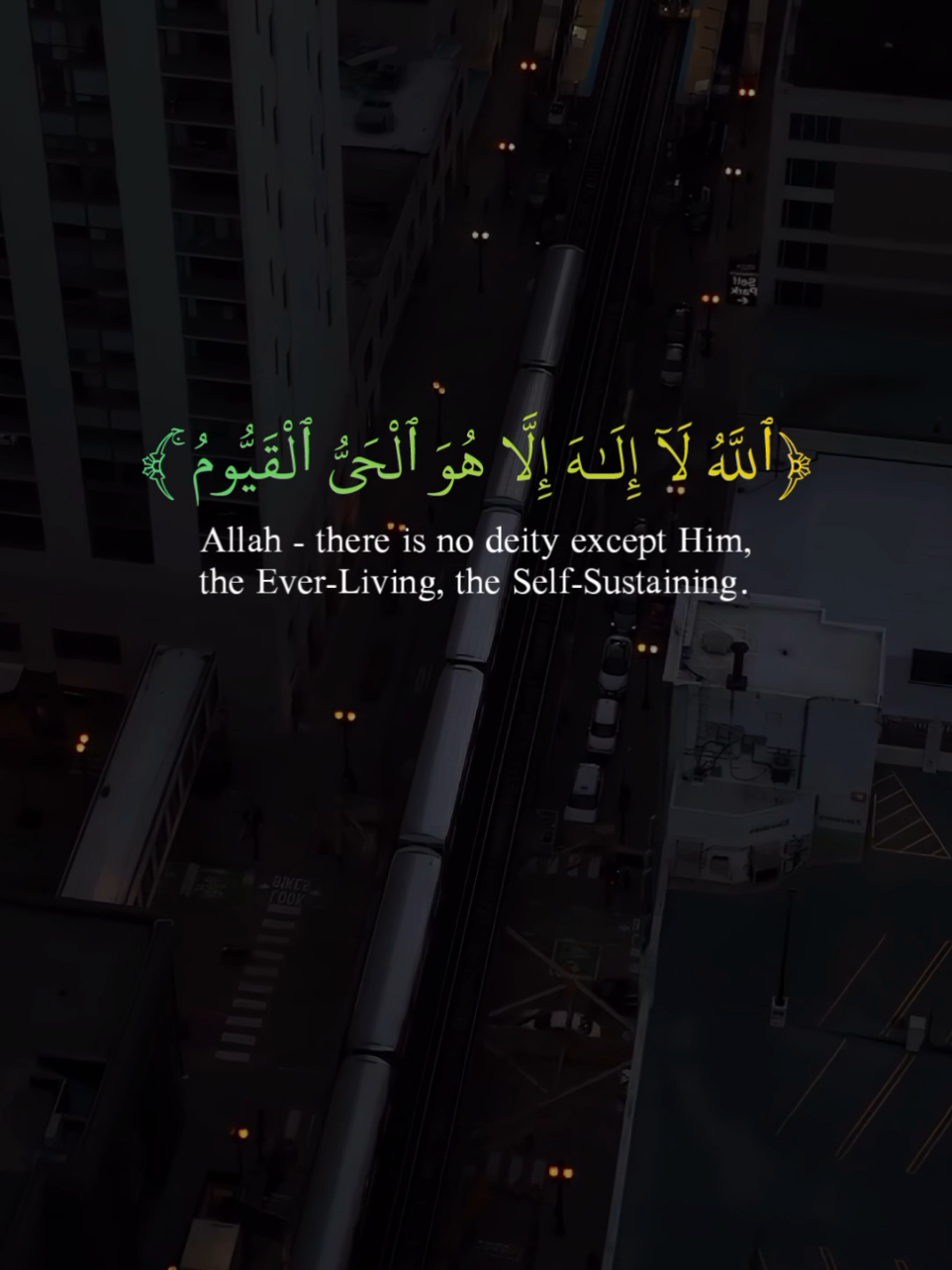 @Zee القرآن