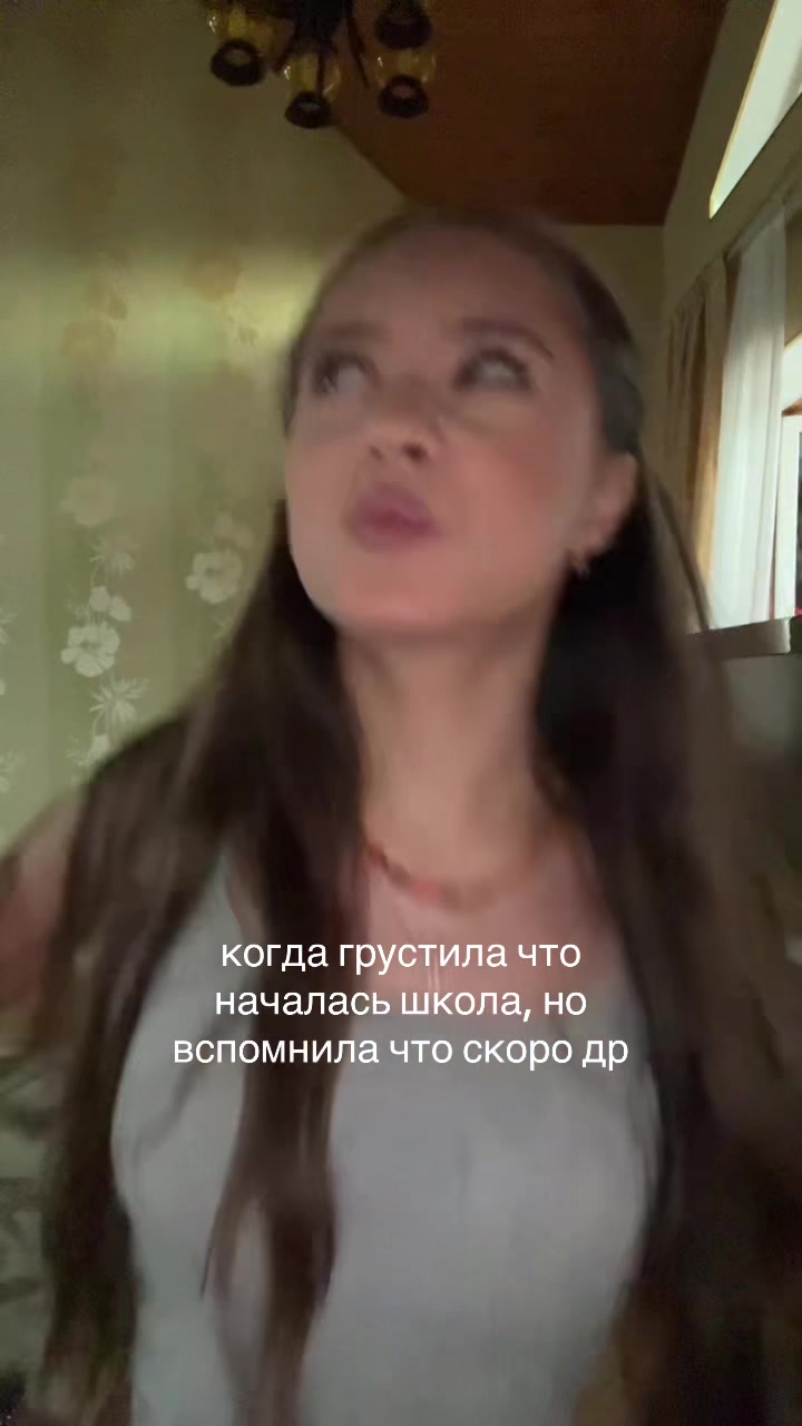 @nika_shok🍓