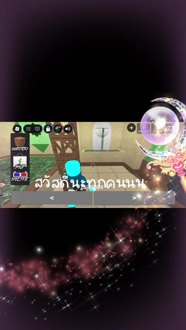 @𓆝 𓆟 𓆞 𓆝 𓆟