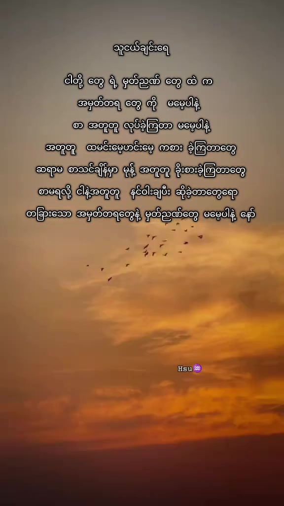 @โ๐ค๐ฆ โ๏ธโ