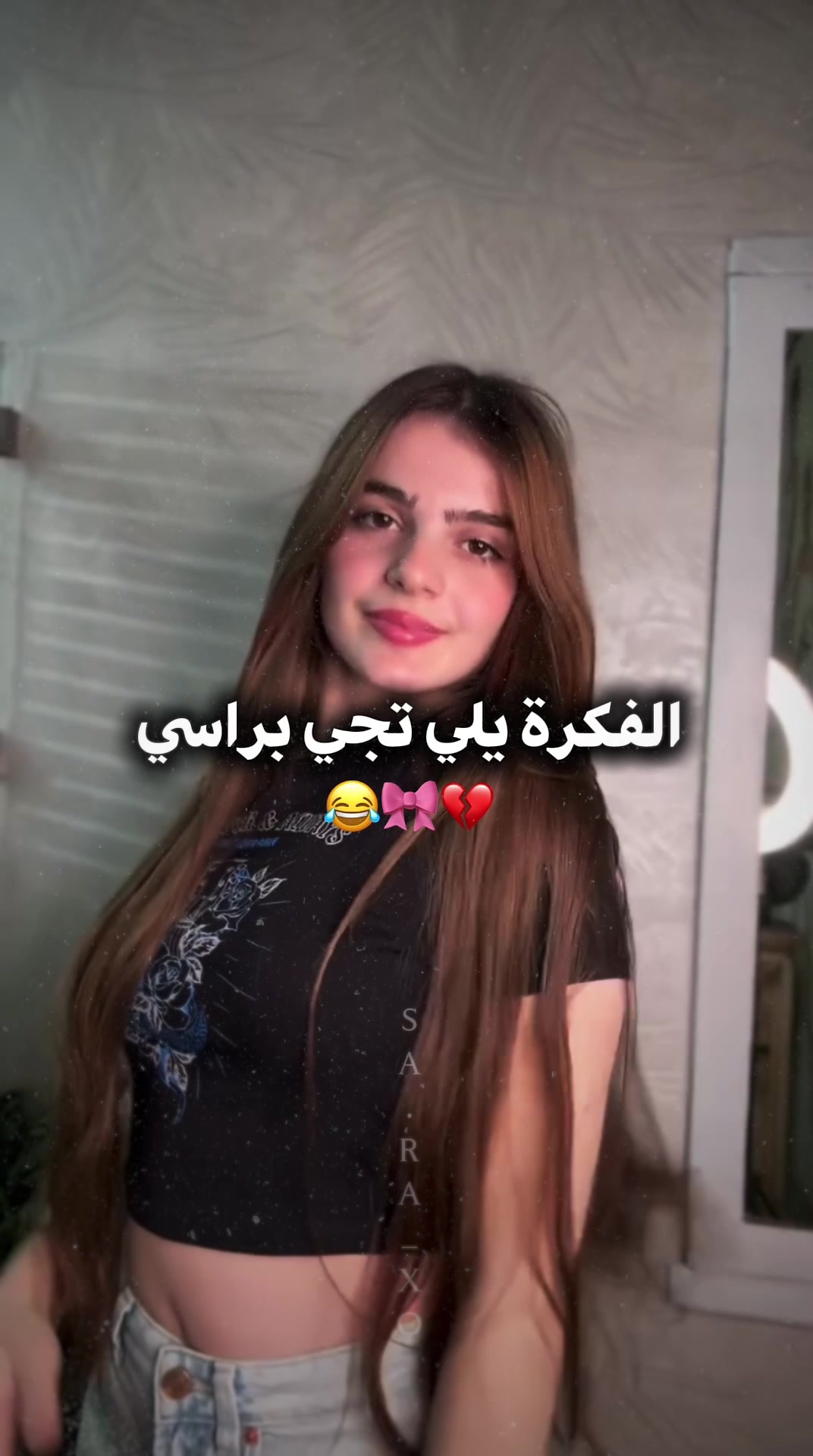 @ٍسًےـٱرٌة🪄🤍