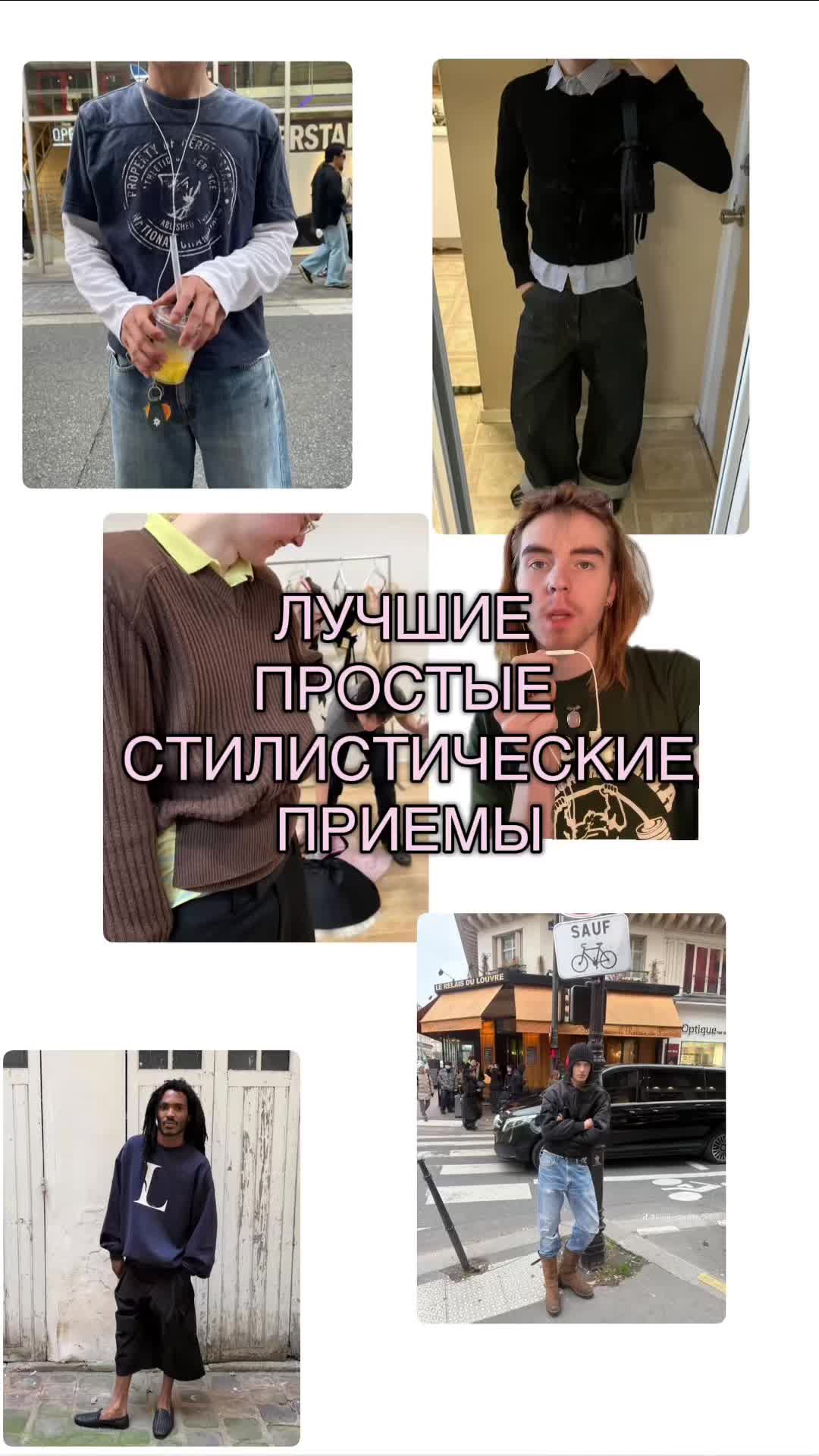 @Федя^_^федноэкс