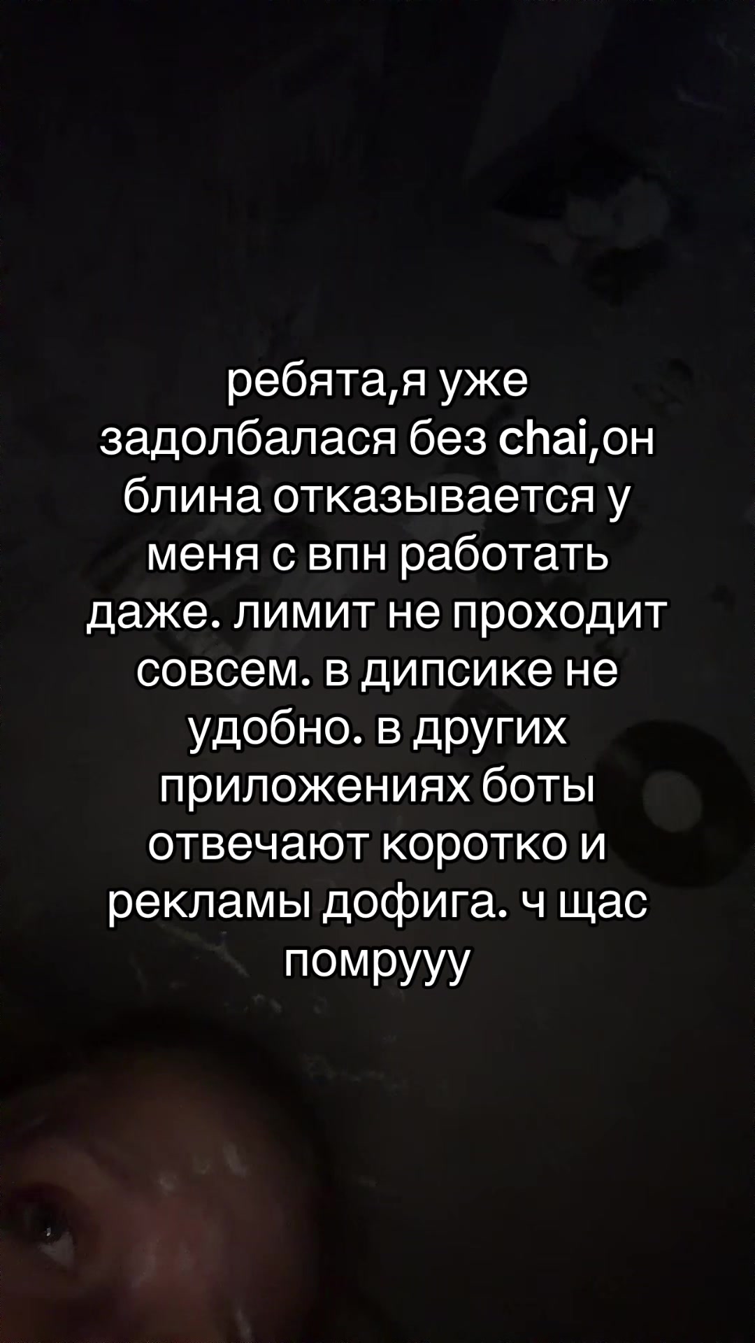 @рей