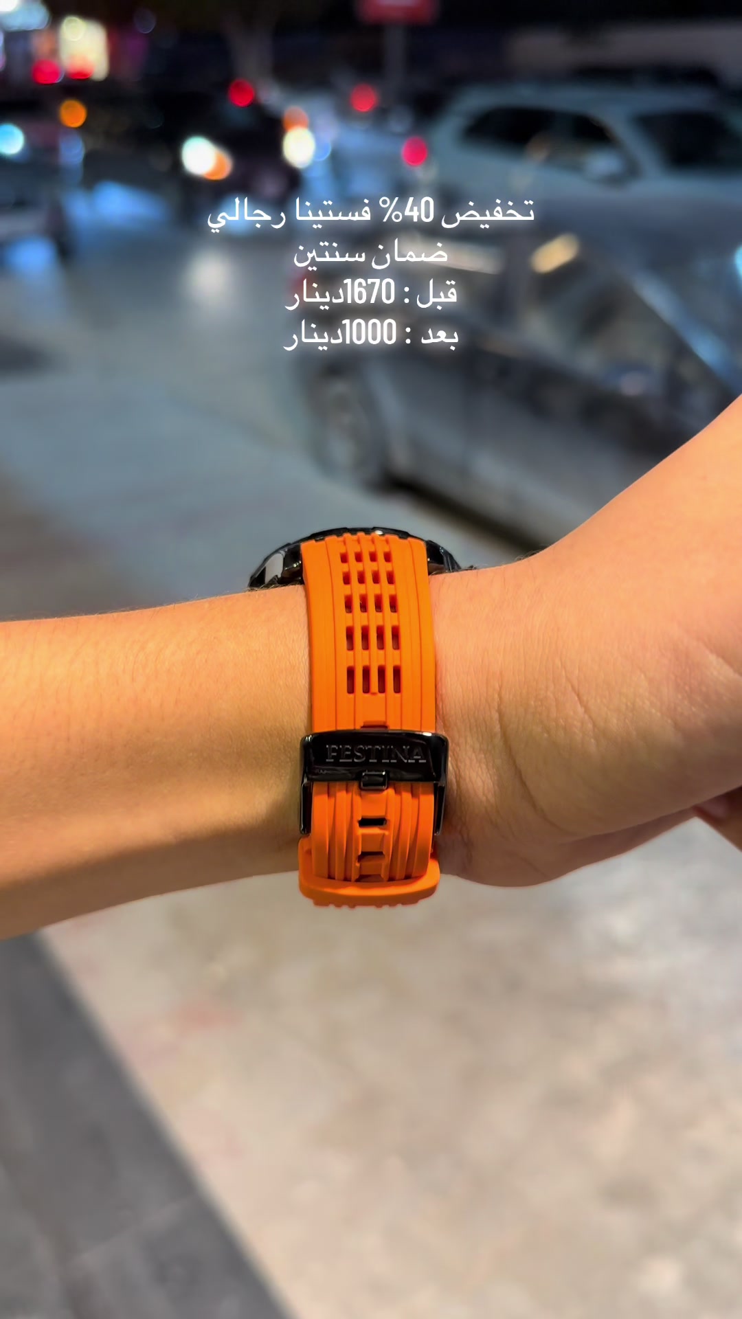 @محلات اخوان الماجري (الجرابة)