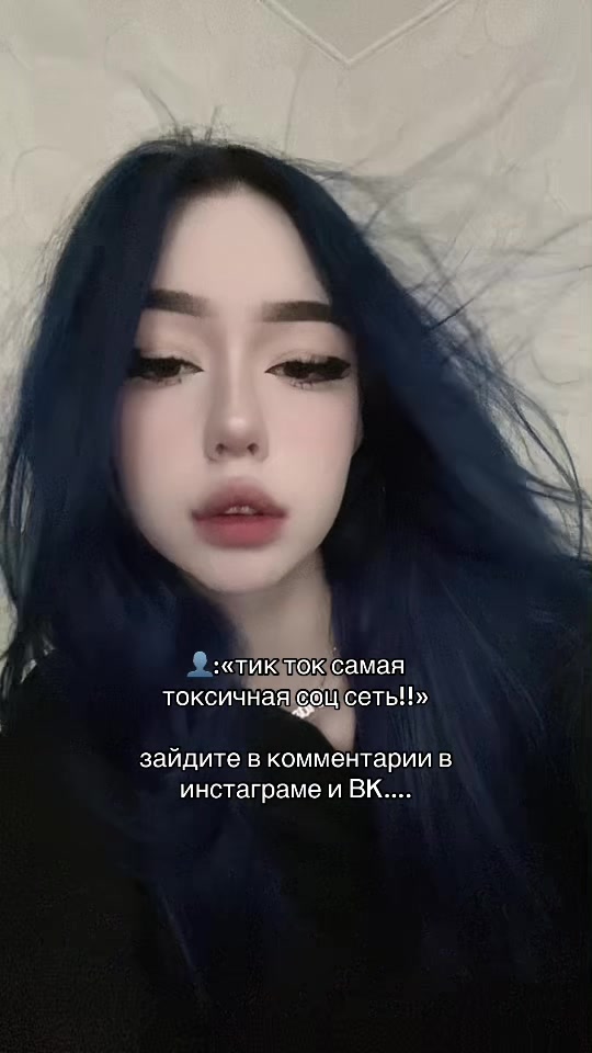 @тгк: фибай