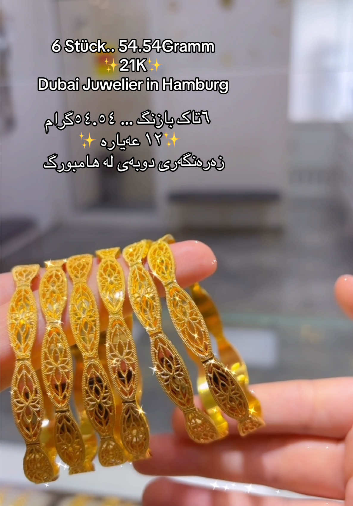 @Dubaijuwelier