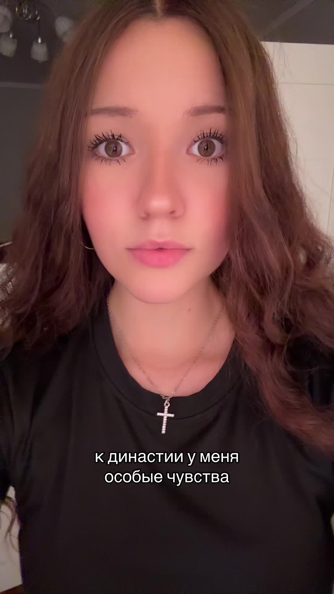 @тгк: СОНЯ КРАП 🦀