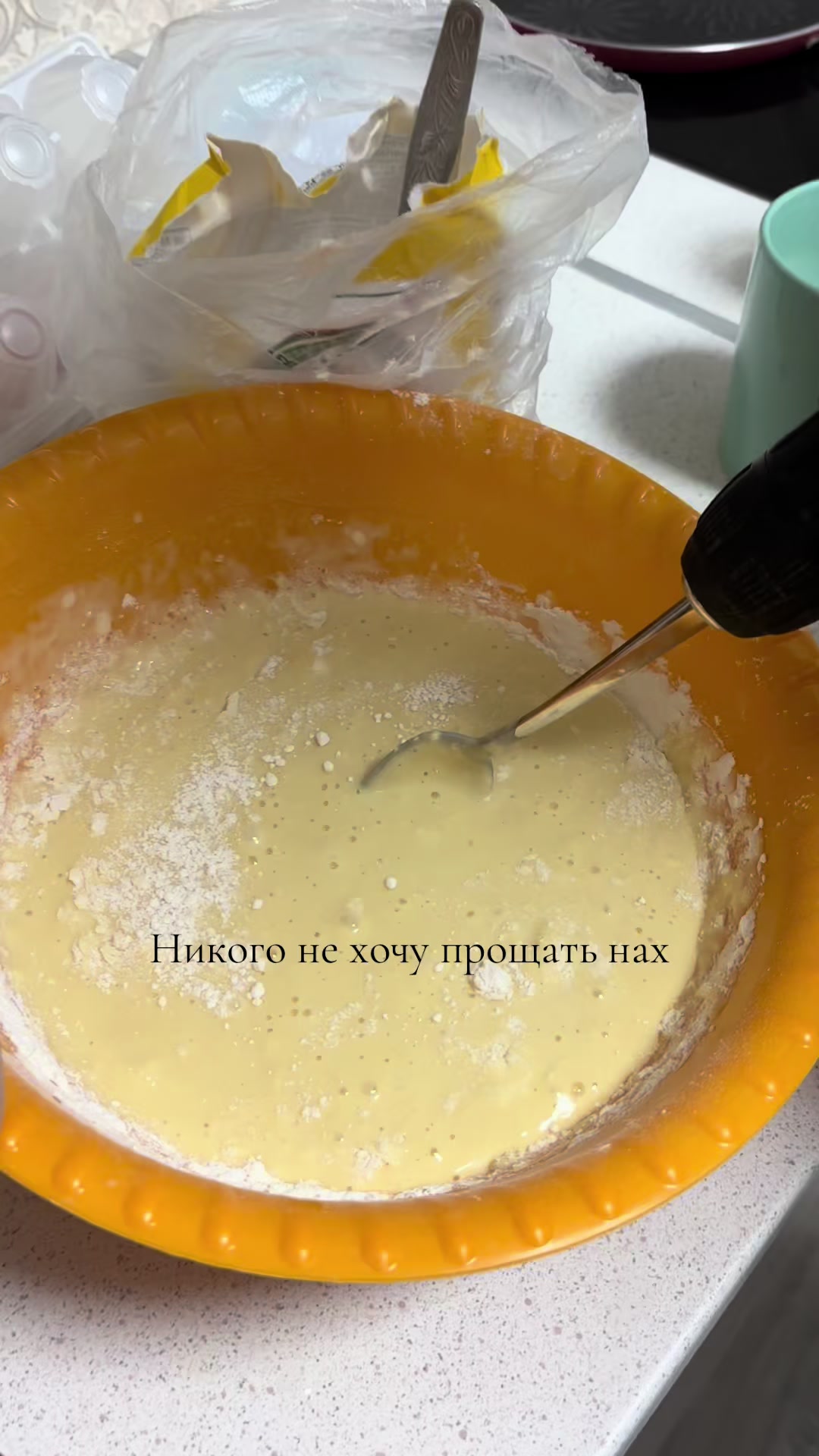 @Лисик